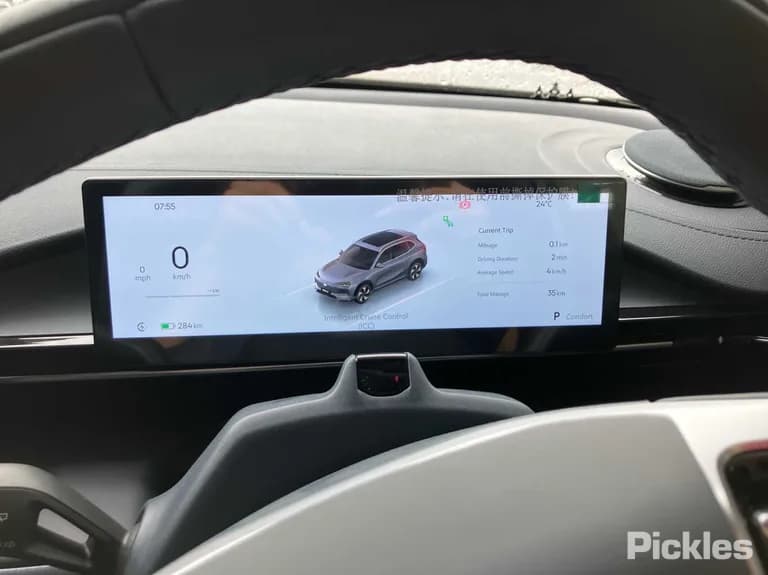 2025 GEELY EX5 Used VIN L6TE21SB1SY013107 – photo 28 2025 GEELY EX5 Used VIN L6TE21SB1SY013107 – photo 28