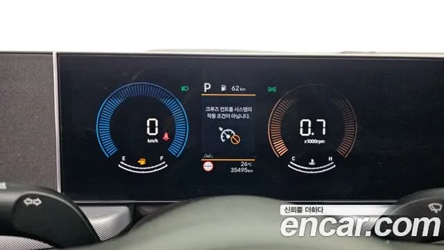 2025 Hyundai Sonata The Edge (DN8) 2.0 LPG(Taxi) Sold VIN LBEDNALEBSY032360 – interior seats 2025 Hyundai Sonata The Edge (DN8) 2.0 LPG(Taxi) Sold VIN LBEDNALEBSY032360 – interior seats