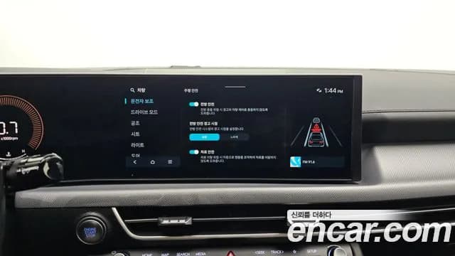 2025 Hyundai Sonata The Edge (DN8) 2.0 LPG(Taxi) Sold VIN LBEDNALEBSY032360 – photo 26 2025 Hyundai Sonata The Edge (DN8) 2.0 LPG(Taxi) Sold VIN LBEDNALEBSY032360 – photo 26