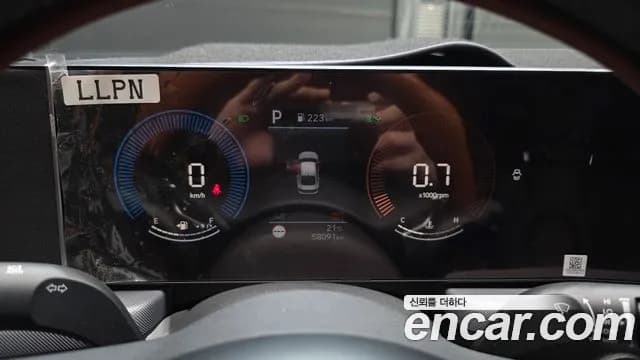 2025 Hyundai Sonata The Edge (DN8) 2.0 LPG(Taxi) Sold VIN LBEDNALEBSY053674 – engine bay 2025 Hyundai Sonata The Edge (DN8) 2.0 LPG(Taxi) Sold VIN LBEDNALEBSY053674 – engine bay