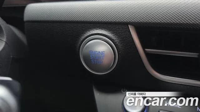 2025 Hyundai Sonata The Edge (DN8) 2.0 LPG(Taxi) Sold VIN LBEDNALEBSY053674 – photo 16 2025 Hyundai Sonata The Edge (DN8) 2.0 LPG(Taxi) Sold VIN LBEDNALEBSY053674 – photo 16
