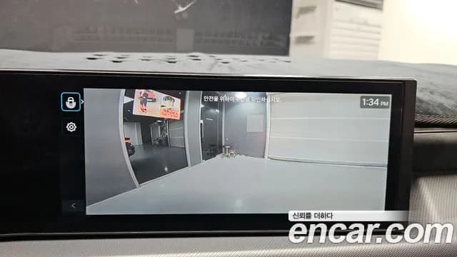 2025 Hyundai Sonata The Edge (DN8) 2.0 LPG(Taxi) Sold VIN LBEDNALEBSY063258 – photo 30 2025 Hyundai Sonata The Edge (DN8) 2.0 LPG(Taxi) Sold VIN LBEDNALEBSY063258 – photo 30