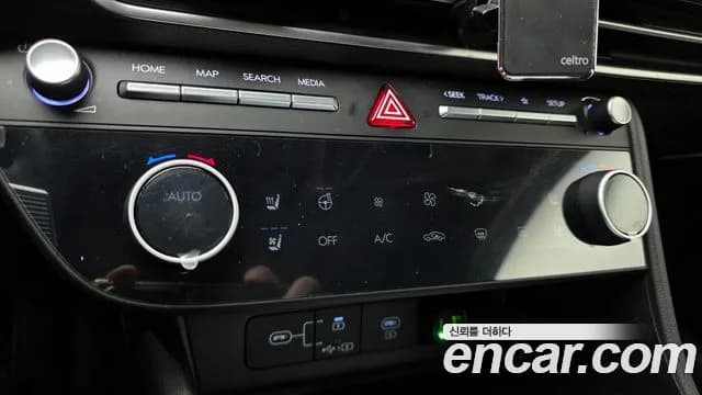 2025 Hyundai Sonata The Edge (DN8) 2.0 LPG(Taxi) Sold VIN LBEDNALEBSY066959 – trunk area 2025 Hyundai Sonata The Edge (DN8) 2.0 LPG(Taxi) Sold VIN LBEDNALEBSY066959 – trunk area