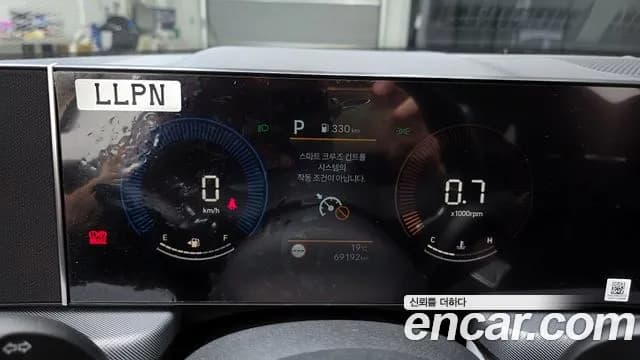 2025 Hyundai Sonata The Edge (DN8) 2.0 LPG(Taxi) Sold VIN LBEDNALEBSY066959 – photo 17 2025 Hyundai Sonata The Edge (DN8) 2.0 LPG(Taxi) Sold VIN LBEDNALEBSY066959 – photo 17