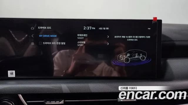 2026 Hyundai Sonata The Edge (DN8) 2.0 LPG(Taxi) Sold VIN LBEDNALEBTY080910 – odometer reading 2026 Hyundai Sonata The Edge (DN8) 2.0 LPG(Taxi) Sold VIN LBEDNALEBTY080910 – odometer reading