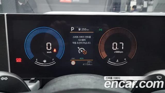 2026 Hyundai Sonata The Edge (DN8) 2.0 LPG(Taxi) Sold VIN LBEDNALEBTY085579 – photo 22 2026 Hyundai Sonata The Edge (DN8) 2.0 LPG(Taxi) Sold VIN LBEDNALEBTY085579 – photo 22