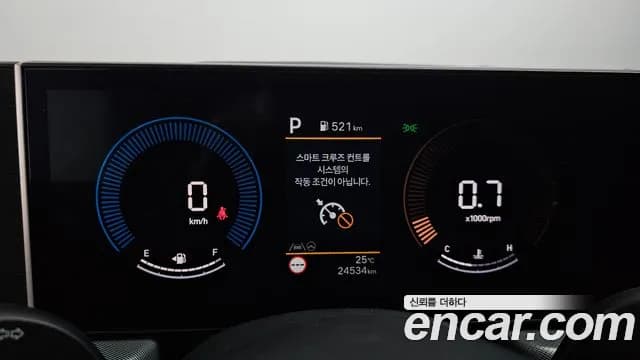 2026 Hyundai Sonata The Edge (DN8) 2.0 LPG(Taxi) Sold VIN LBEDNALEBTY086382 – photo 14 2026 Hyundai Sonata The Edge (DN8) 2.0 LPG(Taxi) Sold VIN LBEDNALEBTY086382 – photo 14