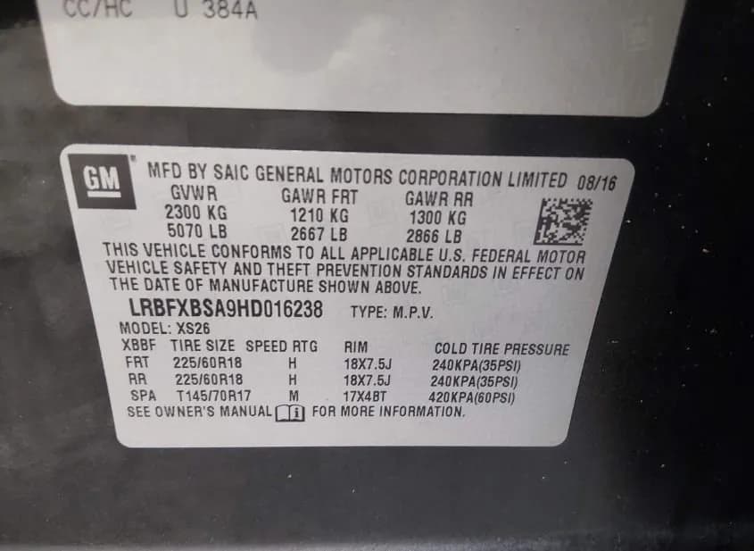 2017 BUICK Envision Used VIN LRBFXBSA9HD016238 – photo 15 2017 BUICK Envision Used VIN LRBFXBSA9HD016238 – photo 15