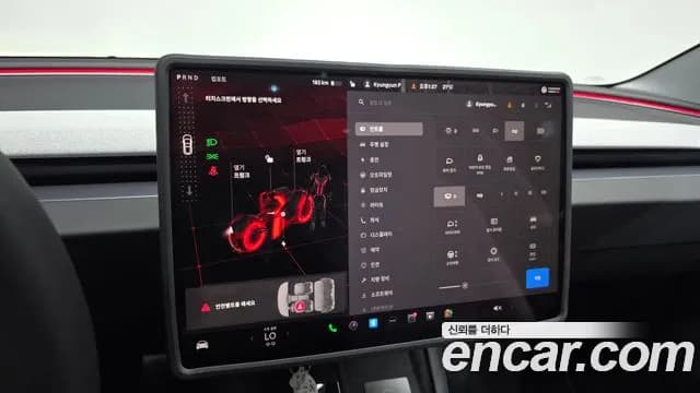 2026 Tesla Model 3 Premium Long Range RWD Sold VIN LRW3E7EJ2TC806513 – dashboard 2026 Tesla Model 3 Premium Long Range RWD Sold VIN LRW3E7EJ2TC806513 – dashboard