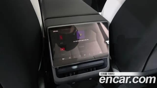 2026 Tesla Model 3 Premium Long Range RWD Sold VIN LRW3E7EJ2TC806513 – photo 12 2026 Tesla Model 3 Premium Long Range RWD Sold VIN LRW3E7EJ2TC806513 – photo 12