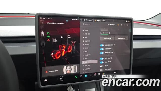 2026 Tesla Model 3 Premium Long Range RWD Sold VIN LRW3E7EJ2TC806513 – photo 16 2026 Tesla Model 3 Premium Long Range RWD Sold VIN LRW3E7EJ2TC806513 – photo 16