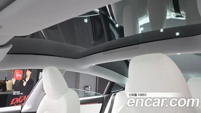 2026 Tesla Model 3 Premium Long Range RWD Sold VIN LRW3E7EJ2TC806513 – photo 17 2026 Tesla Model 3 Premium Long Range RWD Sold VIN LRW3E7EJ2TC806513 – photo 17
