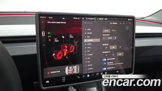 2026 Tesla Model 3 Premium Long Range RWD Sold VIN LRW3E7EJ2TC806513 – photo 23 2026 Tesla Model 3 Premium Long Range RWD Sold VIN LRW3E7EJ2TC806513 – photo 23