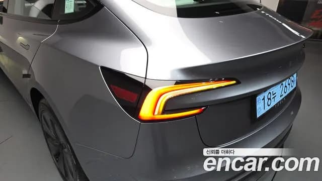 2026 Tesla Model 3 Premium Long Range RWD Sold VIN LRW3E7EJ2TC806513 – photo 26 2026 Tesla Model 3 Premium Long Range RWD Sold VIN LRW3E7EJ2TC806513 – photo 26