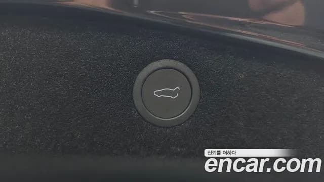 2024 Tesla Model 3 Long Range AWD Sold VIN LRW3E7EK0RC190800 – front exterior 2024 Tesla Model 3 Long Range AWD Sold VIN LRW3E7EK0RC190800 – front exterior