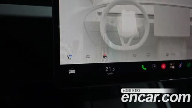 2024 Tesla Model 3 Long Range AWD Sold VIN LRW3E7EK0RC190800 – dashboard 2024 Tesla Model 3 Long Range AWD Sold VIN LRW3E7EK0RC190800 – dashboard