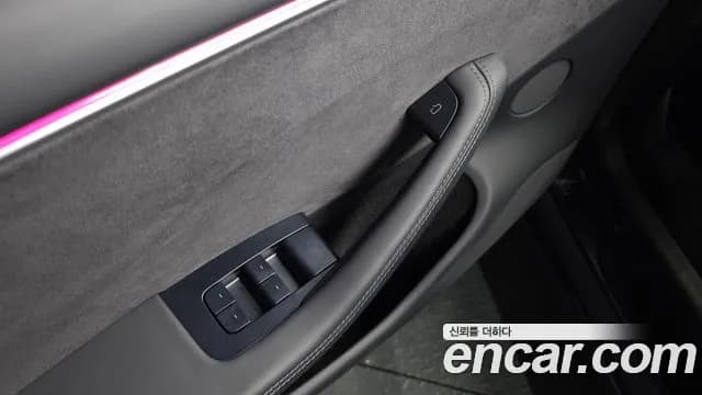 2024 Tesla Model 3 Long Range AWD Sold VIN LRW3E7EK0RC190800 – undercarriage 2024 Tesla Model 3 Long Range AWD Sold VIN LRW3E7EK0RC190800 – undercarriage