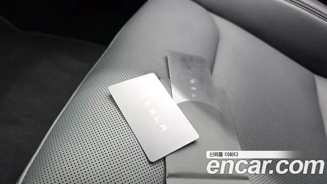 2024 Tesla Model 3 Long Range AWD Sold VIN LRW3E7EK0RC190800 – photo 31 2024 Tesla Model 3 Long Range AWD Sold VIN LRW3E7EK0RC190800 – photo 31