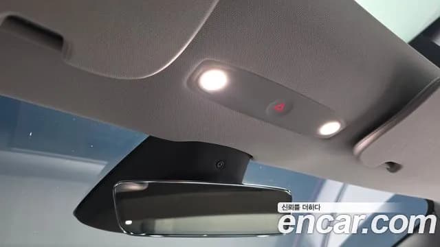 2024 Tesla Model 3 Long Range AWD Sold VIN LRW3E7EK0RC190800 – photo 33 2024 Tesla Model 3 Long Range AWD Sold VIN LRW3E7EK0RC190800 – photo 33