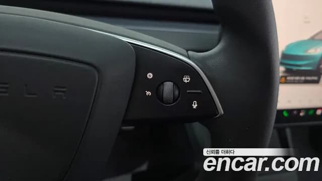 2024 Tesla Model 3 Long Range AWD Sold VIN LRW3E7EK3RC153739 – engine bay 2024 Tesla Model 3 Long Range AWD Sold VIN LRW3E7EK3RC153739 – engine bay