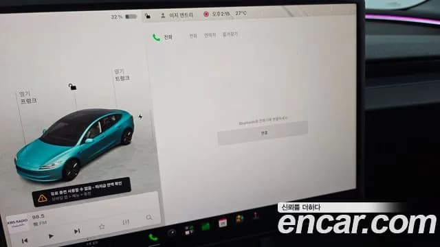 2024 Tesla Model 3 Long Range AWD Sold VIN LRW3E7EK3RC153739 – photo 26 2024 Tesla Model 3 Long Range AWD Sold VIN LRW3E7EK3RC153739 – photo 26