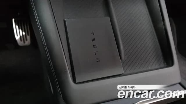 2024 Tesla Model 3 Long Range AWD Sold VIN LRW3E7EK3RC153739 – photo 37 2024 Tesla Model 3 Long Range AWD Sold VIN LRW3E7EK3RC153739 – photo 37