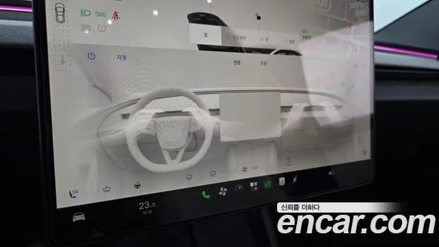 2024 Tesla Model 3 Long Range AWD Sold VIN LRW3E7EK3RC176812 – undercarriage 2024 Tesla Model 3 Long Range AWD Sold VIN LRW3E7EK3RC176812 – undercarriage