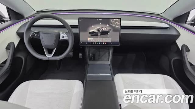 2024 Tesla Model 3 Long Range AWD Sold VIN LRW3E7EK5RC192400 – engine bay 2024 Tesla Model 3 Long Range AWD Sold VIN LRW3E7EK5RC192400 – engine bay