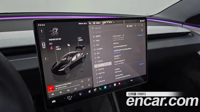 2024 Tesla Model 3 Long Range AWD Sold VIN LRW3E7EK5RC192400 – photo 20 2024 Tesla Model 3 Long Range AWD Sold VIN LRW3E7EK5RC192400 – photo 20