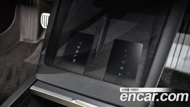 2025 Tesla Model 3 Long Range AWD Sold VIN LRW3E7EK5SC475658 – engine bay 2025 Tesla Model 3 Long Range AWD Sold VIN LRW3E7EK5SC475658 – engine bay