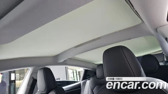 2025 Tesla Model 3 Long Range AWD Sold VIN LRW3E7EK5SC475658 – undercarriage 2025 Tesla Model 3 Long Range AWD Sold VIN LRW3E7EK5SC475658 – undercarriage