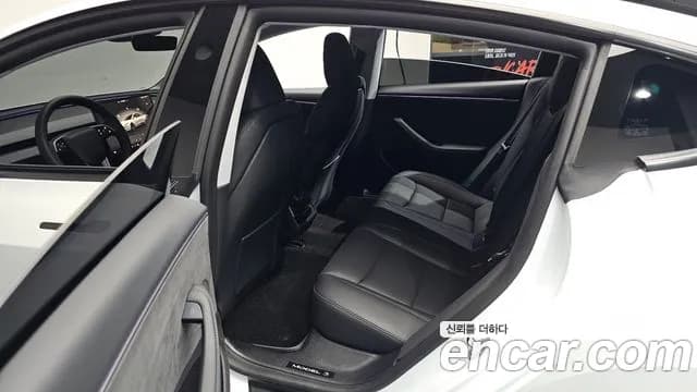 2025 Tesla Model 3 Long Range AWD Sold VIN LRW3E7EK5SC475658 – trunk area 2025 Tesla Model 3 Long Range AWD Sold VIN LRW3E7EK5SC475658 – trunk area