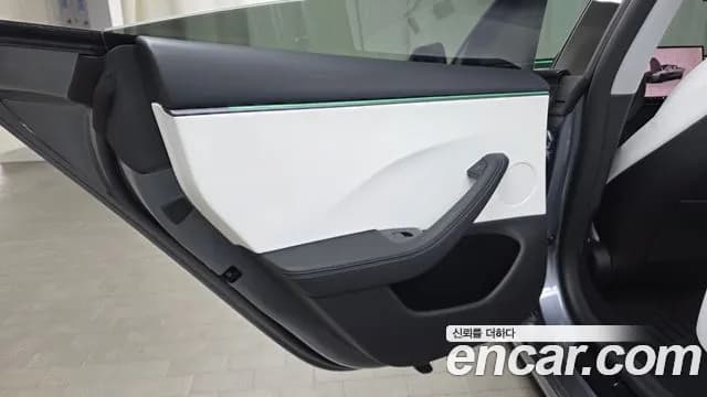 2025 Tesla Model 3 Long Range AWD Sold VIN LRW3E7EK7SC485060 – undercarriage 2025 Tesla Model 3 Long Range AWD Sold VIN LRW3E7EK7SC485060 – undercarriage