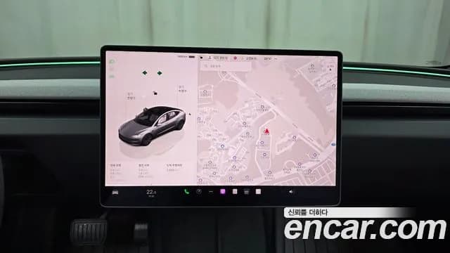2025 Tesla Model 3 Long Range AWD Sold VIN LRW3E7EK7SC485060 – photo 15 2025 Tesla Model 3 Long Range AWD Sold VIN LRW3E7EK7SC485060 – photo 15