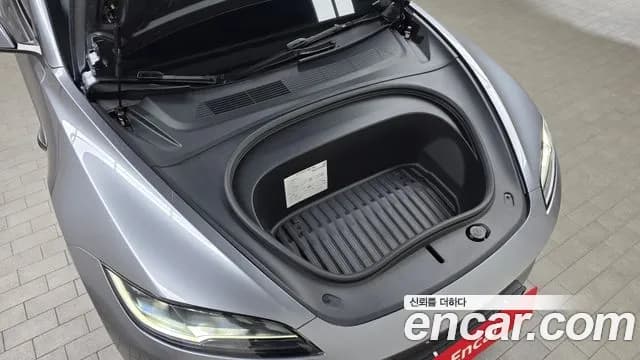 2025 Tesla Model 3 Long Range AWD Sold VIN LRW3E7EK7SC485060 – photo 16 2025 Tesla Model 3 Long Range AWD Sold VIN LRW3E7EK7SC485060 – photo 16