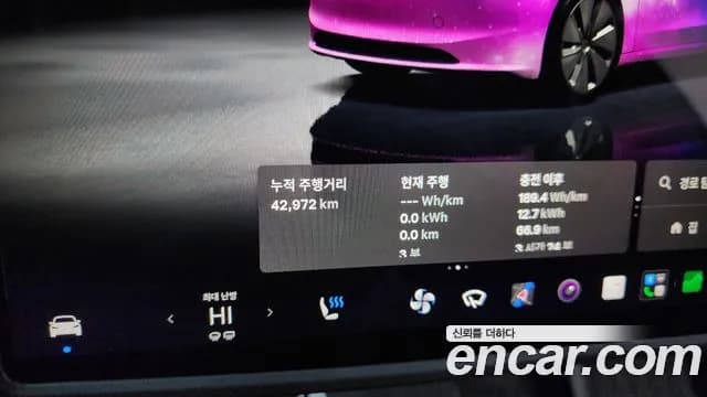 2024 Tesla Model 3 Long Range AWD Sold VIN LRW3E7EK8RC164087 – interior seats 2024 Tesla Model 3 Long Range AWD Sold VIN LRW3E7EK8RC164087 – interior seats