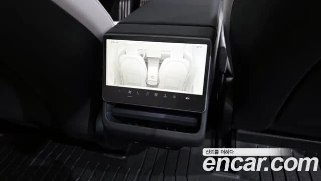 2025 Tesla Model 3 Long Range AWD Sold VIN LRW3E7EK9SC475422 – front exterior 2025 Tesla Model 3 Long Range AWD Sold VIN LRW3E7EK9SC475422 – front exterior