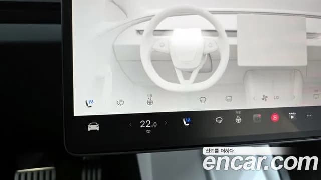 2025 Tesla Model 3 Long Range AWD Sold VIN LRW3E7EK9SC475422 – photo 16 2025 Tesla Model 3 Long Range AWD Sold VIN LRW3E7EK9SC475422 – photo 16