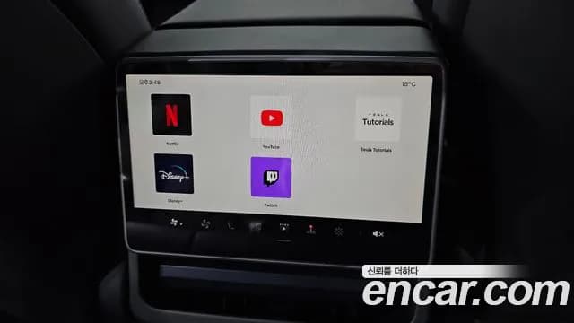 2024 Tesla Model 3 Long Range AWD Sold VIN LRW3E7EKXRC153785 – photo 17 2024 Tesla Model 3 Long Range AWD Sold VIN LRW3E7EKXRC153785 – photo 17