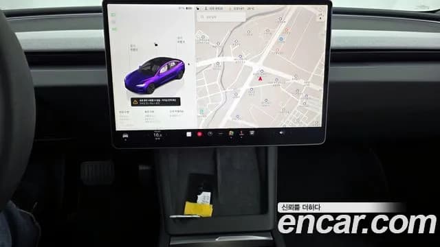 2024 Tesla Model 3 Long Range AWD Sold VIN LRW3E7EKXRC161997 – front exterior 2024 Tesla Model 3 Long Range AWD Sold VIN LRW3E7EKXRC161997 – front exterior