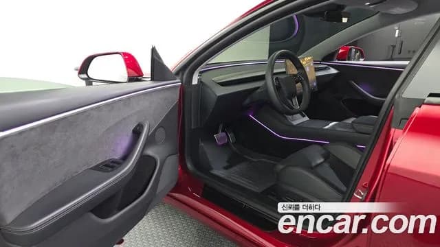 2024 Tesla Model 3 Performance AWD Sold VIN LRW3E7ET0RC296043 – trunk area 2024 Tesla Model 3 Performance AWD Sold VIN LRW3E7ET0RC296043 – trunk area