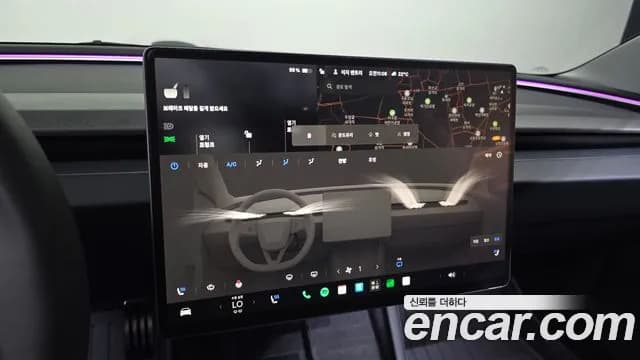 2024 Tesla Model 3 Performance AWD Sold VIN LRW3E7ET0RC296043 – photo 18 2024 Tesla Model 3 Performance AWD Sold VIN LRW3E7ET0RC296043 – photo 18