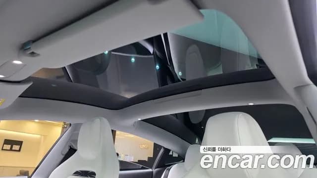 2024 Tesla Model 3 Performance AWD Sold VIN LRW3E7ET111111111 – undercarriage 2024 Tesla Model 3 Performance AWD Sold VIN LRW3E7ET111111111 – undercarriage