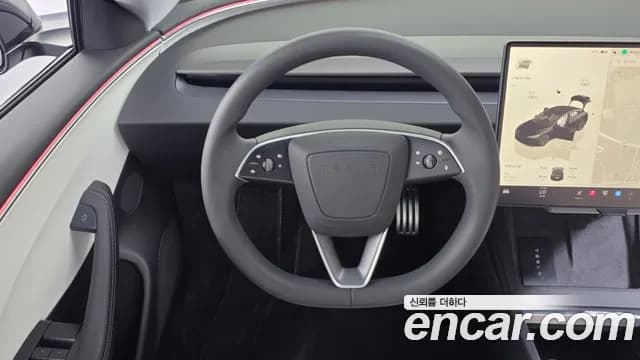 2024 Tesla Model 3 Performance AWD Sold VIN LRW3E7ET111111111 – trunk area 2024 Tesla Model 3 Performance AWD Sold VIN LRW3E7ET111111111 – trunk area