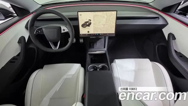 2024 Tesla Model 3 Performance AWD Sold VIN LRW3E7ET111111111 – photo 30 2024 Tesla Model 3 Performance AWD Sold VIN LRW3E7ET111111111 – photo 30