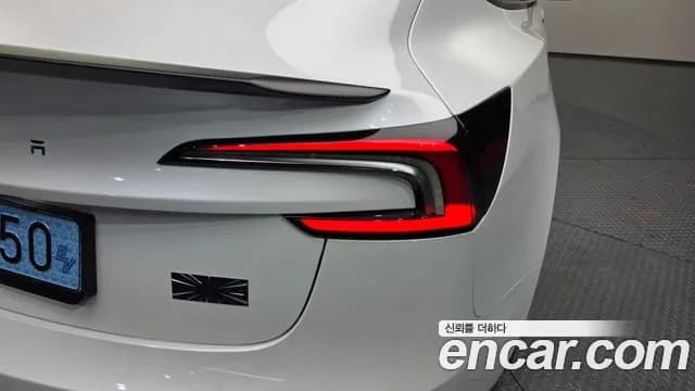 2025 Tesla Model 3 Performance AWD Sold VIN LRW3E7ET2SC507216 – engine bay 2025 Tesla Model 3 Performance AWD Sold VIN LRW3E7ET2SC507216 – engine bay