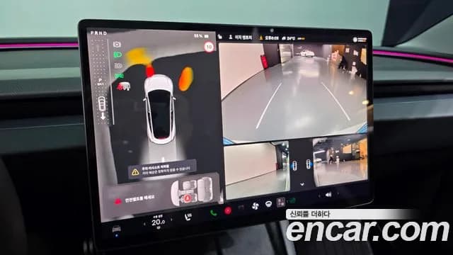 2025 Tesla Model 3 Performance AWD Sold VIN LRW3E7ET2SC507216 – photo 30 2025 Tesla Model 3 Performance AWD Sold VIN LRW3E7ET2SC507216 – photo 30
