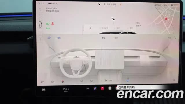 2025 Tesla Model 3 RWD Sold VIN LRW3E7FS2SC672138 – photo 18 2025 Tesla Model 3 RWD Sold VIN LRW3E7FS2SC672138 – photo 18