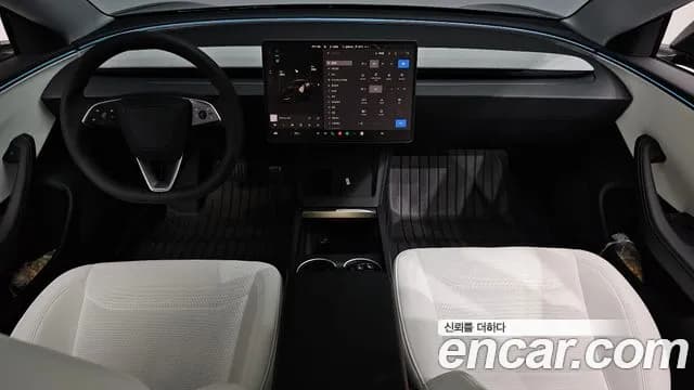2025 Tesla Model 3 RWD Sold VIN LRW3E7FS3SC605483 – photo 16 2025 Tesla Model 3 RWD Sold VIN LRW3E7FS3SC605483 – photo 16