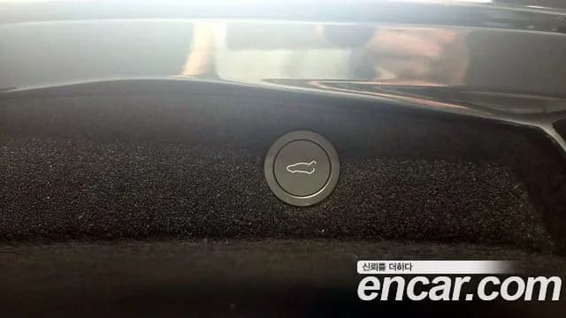 2025 Tesla Model 3 RWD Sold VIN LRW3E7FS3SC665070 – photo 13 2025 Tesla Model 3 RWD Sold VIN LRW3E7FS3SC665070 – photo 13